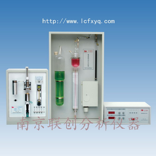 爐前化驗設備，爐前分析儀器